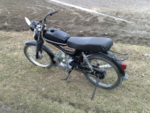 romet ogar s70