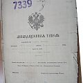 7339_UGK_ds.W_Szadek