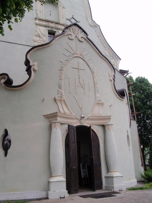 Kościół Kańczuga