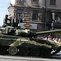 Parada 2009