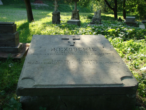 Rosyjski cmentarz z 19 wieku.Znajduje się za Bazyliką N.M.P w Chełmie.
