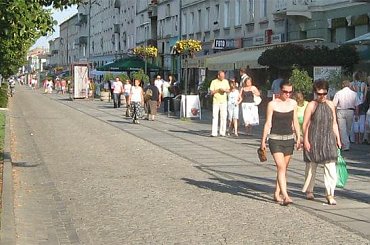 #aleje #deptak #czestochowa