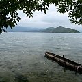 Jezioro Lugu-Hu #chiny