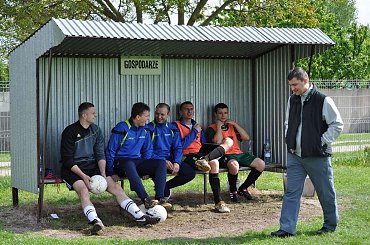 #Zbąszyń #Wielkopolska #PłomieńPrzyprostynia #gospodarze #KlasaOkręgowa #FotkaZBudki #KrzysztofKędzierski #TomaszRadwan #TomaszTomiak #MarcinCiszak #PrzemysławBorkowski #WojciechChwałkowski