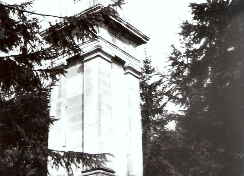 Komarno 1986 r., środkowa część pomnika na obrzeżach miasta