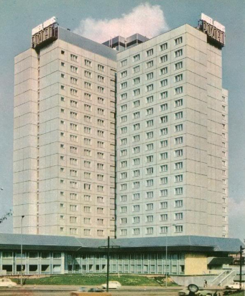 Poznań_Hotel ' Poznań '