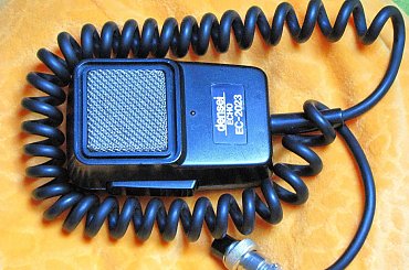 DENSEI ECHO EC 2023 #DENSEI2023