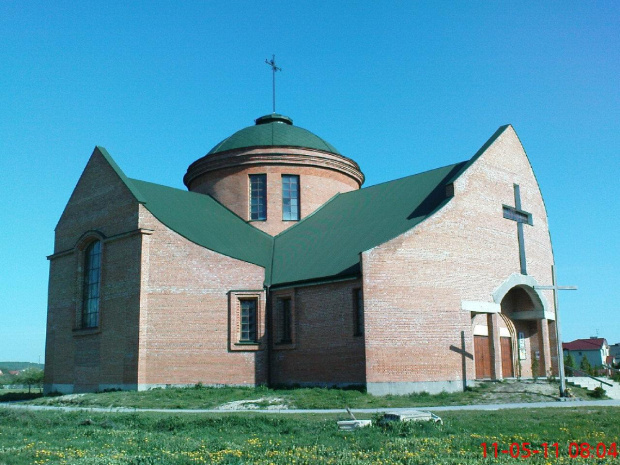 06.Kościół rzym.-katol. p.w. Świętej Rodziny ul.Ogrodowa w Chełmie #Koscioly